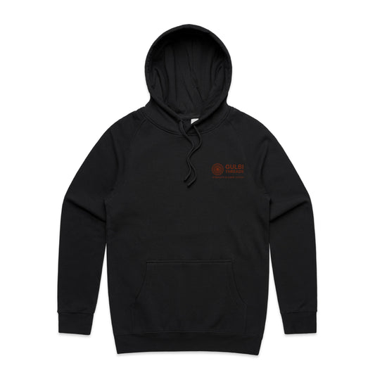 Turtle Dreaming Mens Supply Hood